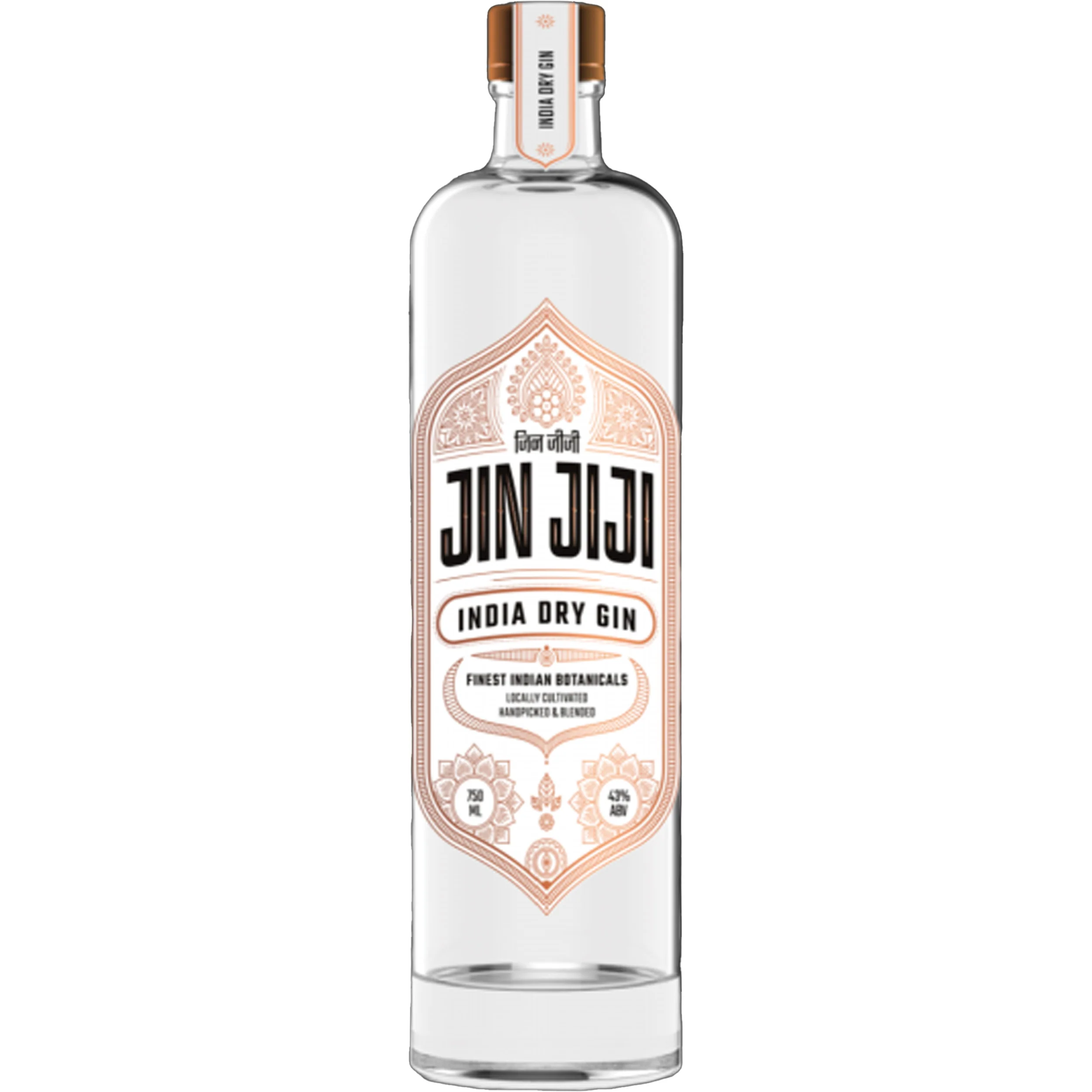 Jin Jiji Gin