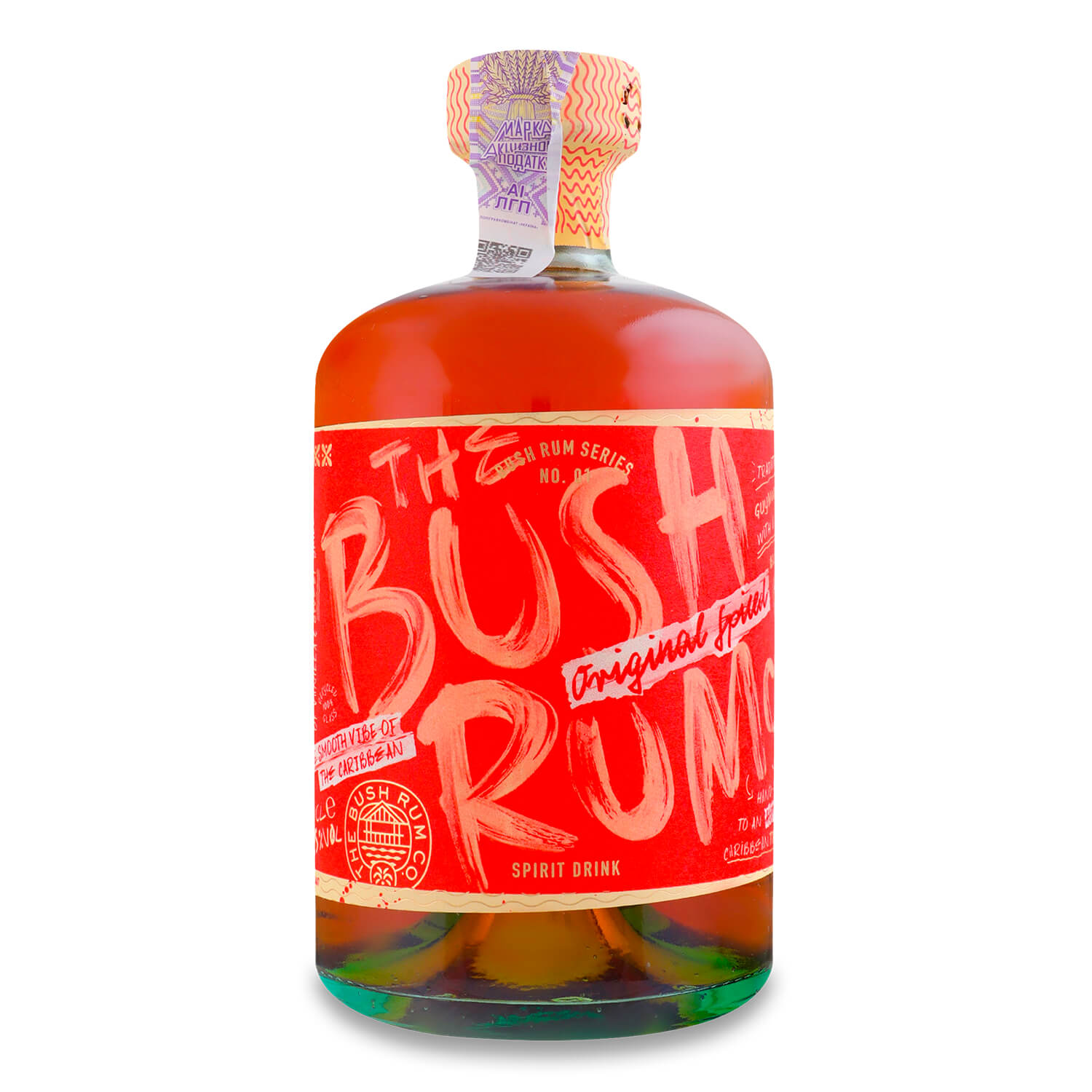 Bush Rum Original Spiced